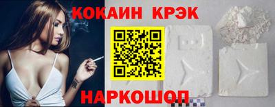бутик Бугуруслан