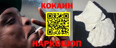 ешки Будённовск