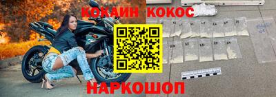 бутик Бугуруслан