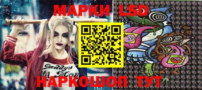ешки Будённовск