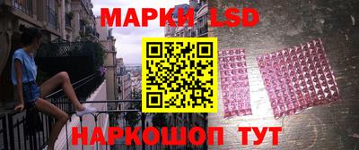 ешки Будённовск
