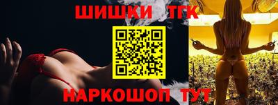 ешки Будённовск
