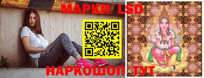 ешки Будённовск