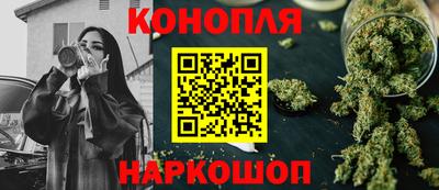 бутик Бугуруслан
