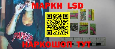 ешки Будённовск