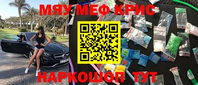 ешки Будённовск