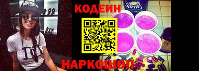 ешки Будённовск