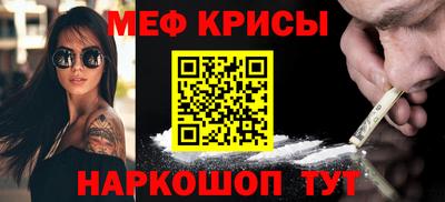 бутик Бугуруслан
