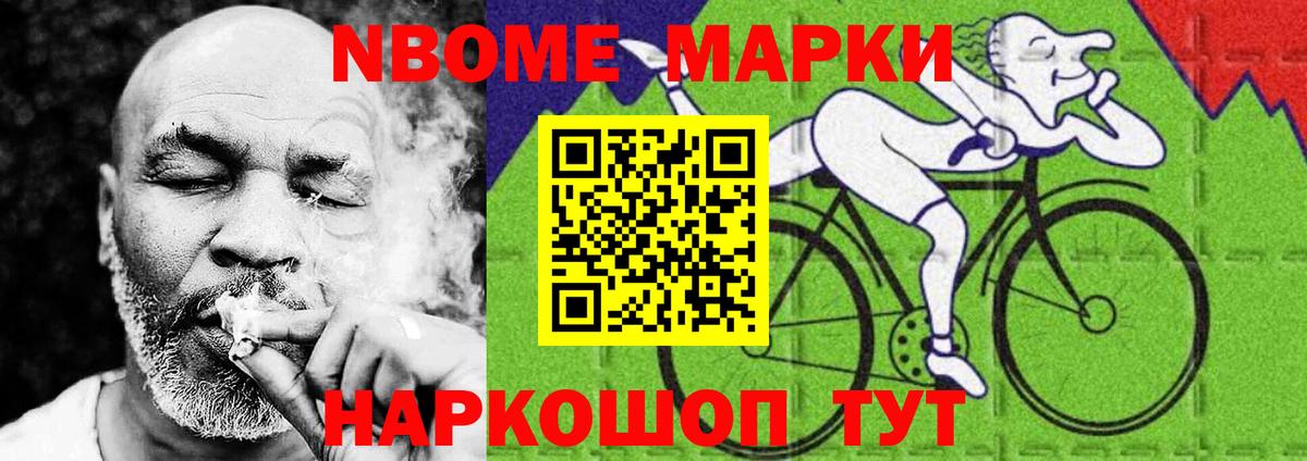 Мелеуз  Лсд 25 экстази кислота  Вход с VPN 